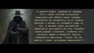 Эталонные тупицы из некоммерческих организаций ))