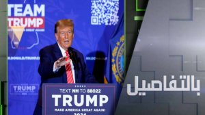 هل يدفع ترامب زيلينسكي لقبول شروط روسيا؟