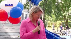 Открытие детского игрового комплекса на улице Победы