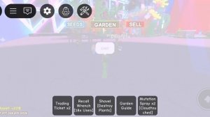 АДМИН ВОЙНА