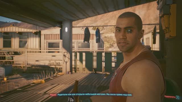 Cyberpunk 2077 4-я встреча со стихиями, Мальчик с пистолетом, Реинтеграция: Пустоши №60 смотреть онлайн