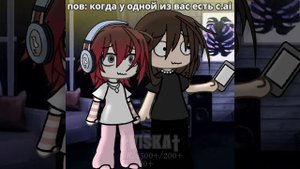 АХВХАХАХУХ ДАДААДА