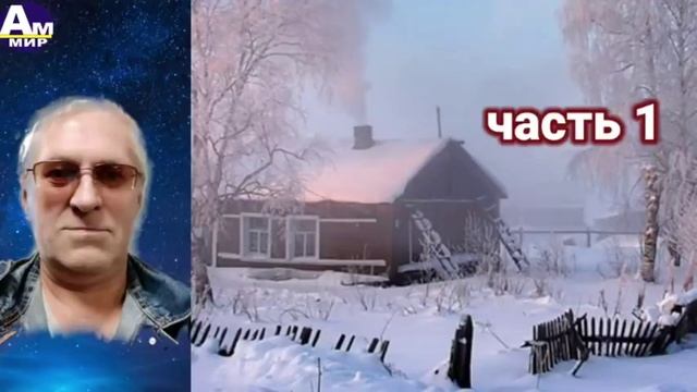 321 Беседа 10.01.2021 часть 1 и 2 смотреть онлайн