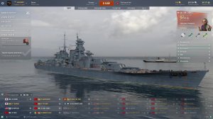 Мир кораблей