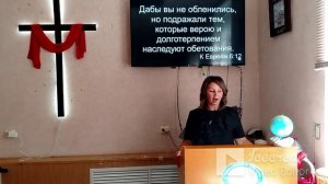 Трудности, которые нам необходимы. 24.08.2025
