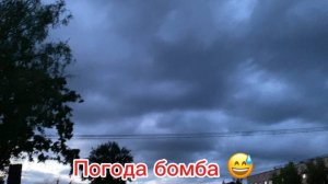 Курс на массу тест+дека +дигидроболденон!!!подготовка с тренером день  93