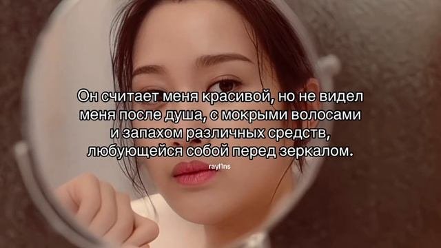 #великий_соблазнитель