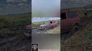 поездки Выходного Дня г.Соль-Илецк