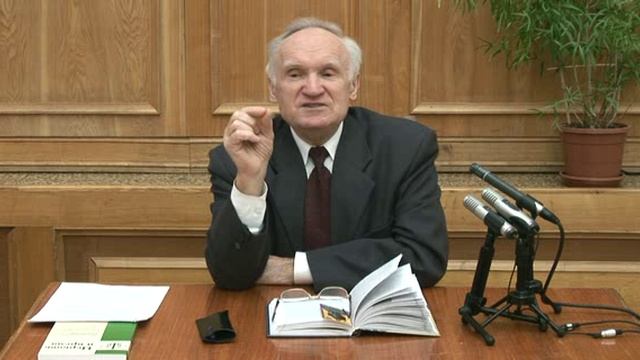 О страданиях Основное богословие 5 курс МДС 2006-2007