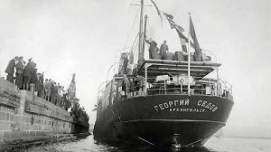 95 лет назад - Экспедиция полярников на ледокольном пароходе «Георгий Седов» открыла берега Северной