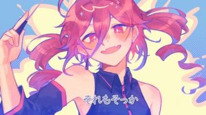 Teto Kasane  - Usseewa (Alternative Cover) Перезалив с канала Tanjiro Taidana