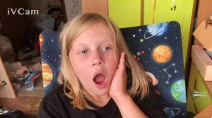 99 начей в лесу