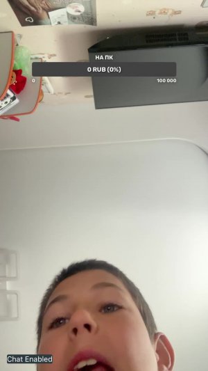 Я прилетел домой!!!