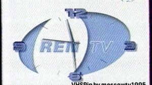 Часы Ren-TV (2000-2002)