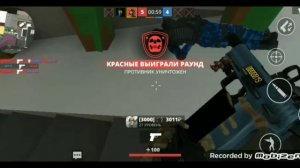 играю в команды в игре polywar #polywar #донат #игры #видеоигры