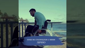 Агентство особых новостей (трейлер)