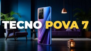 Tecno POVA 7 2025 — лучшая бюджетная модель? Полный обзор и тест!