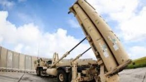 США не разрешают Киеву использовать ракетные комплексы американского производства