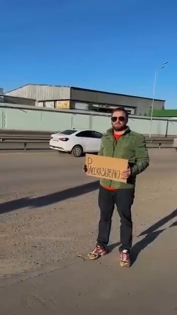 #бизнес #товарка #маркетплейс #предприниматель #озон #ozon #wildberries #вайлдберриз #яндексмаркет смотреть онлайн