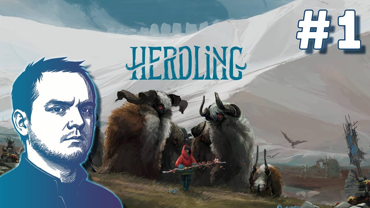 #1 Herdling