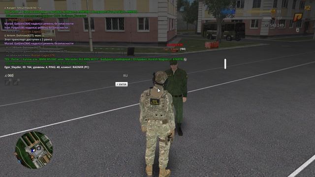 эх, ну и зачем смотреть онлайн