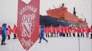 Арктическая одиссея: