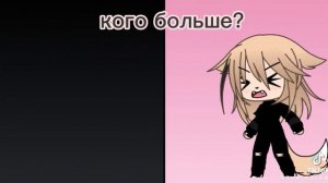 малышка против девочки 😠😠😠