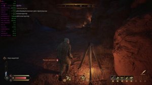 Dune Awakening Free Trial | 7800X3D + 7900 XTX | 4K | Ultra settings | FSR AA | Native