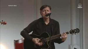 "Если ты упал.." Юрий Корнеев /гр. Лаодикия/ Life