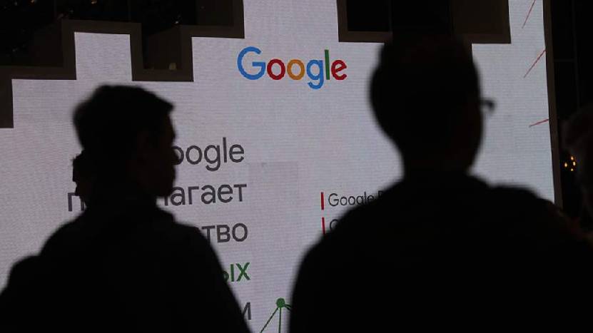 Таганский суд оштрафовал Google за нарушение в ограничении информации