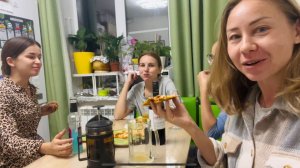 Вечер с соседками