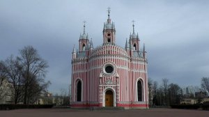 Божественная литургия 25 августа 2025 года, Церковь Рождества св. Иоанна Предтечи, г.Санкт-Петербург