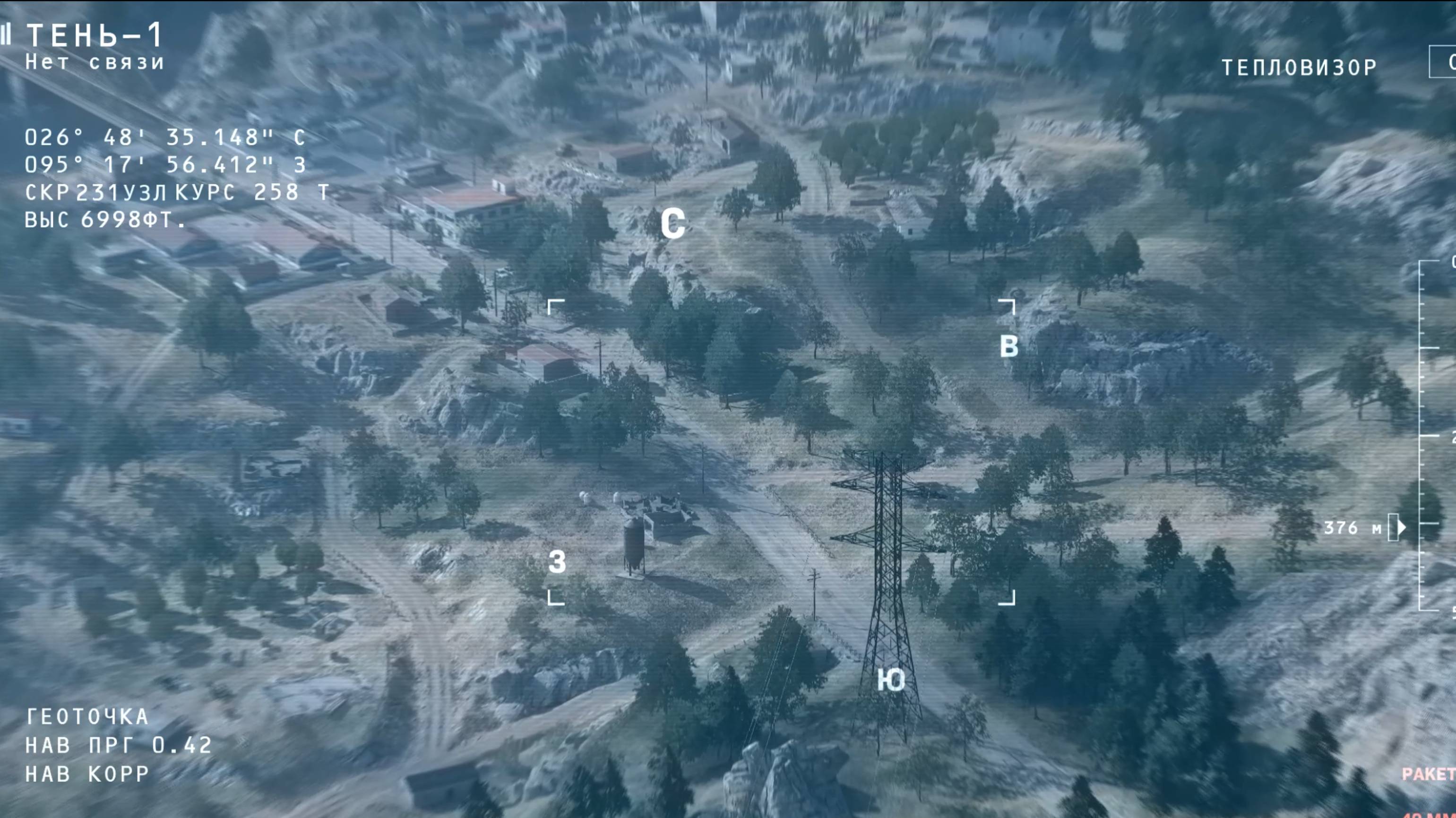 ►Прохождение Call of Duty  Modern Warfare 2 (2022) #6 (ЧАСТЬ 2) - ОПОРНЫЙ ПУНКТ. МЕКСИКА