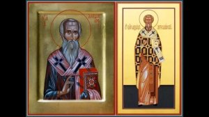 Жития священномученика Алекса́ндра Команского,епископа