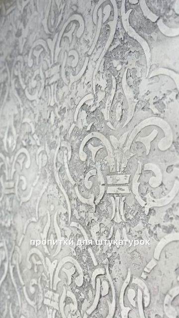 Чем же обработать кухонный фартук сделанный своими руками? смотреть онлайн