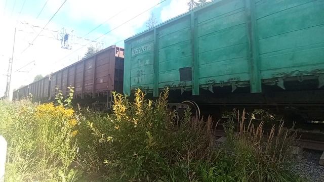 Железнодорожный Транспорт