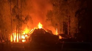 Горит база отдыха в Горном Алтае