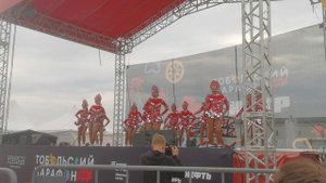 Тобольск
