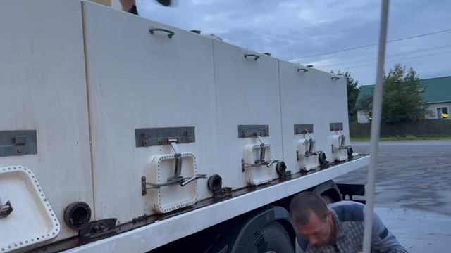 24-08-2025 смотреть онлайн