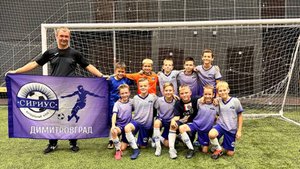 Сириус 2016 - Импульс