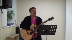 Если спросят у меня