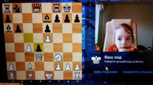 Маты в 5 и более ходов. Лера.