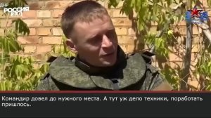 Выжил при столкновении с дроном и захватил два вражеских опорника!