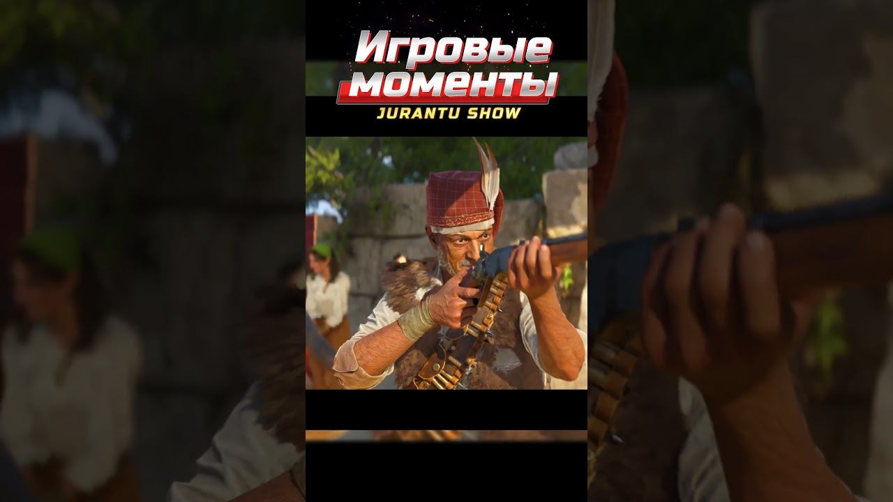 Похищение #shortsgame  #shortgameplay  #mafiatheoldcountry  #shortsgame   #jurantyshow смотреть онлайн