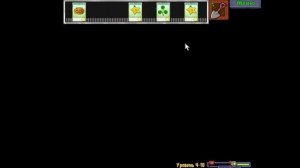 Прохождение Plants vs Zombies Уровень 4-10 Туман без напряга