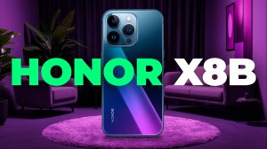 Honor X8b: Топ Функций и Особенностей в Одном Видео!