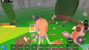 99 ночей в лесу!! Толпа лосей!