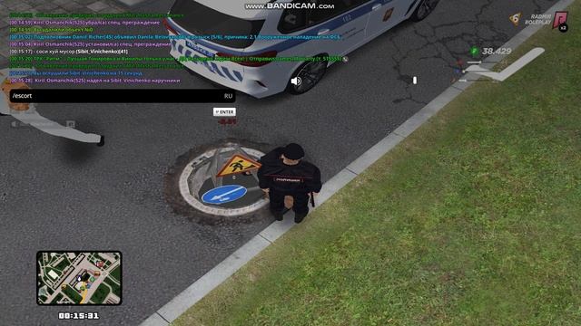 gta_sa 2025-08-24 00-14-59-505 смотреть онлайн