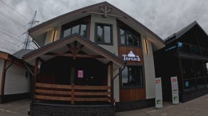 ПРОСМОТР УЧАСТКА,И ДОМОВ