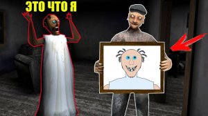 1117 СМЕШНЫХ МОМЕНТОВ БАБКИ ГРЕННИ И ТРОЛЛИНГ В МАЙНКРАФТ